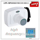 Widely use JYF-10P portable cheap dental unit-EspoirDent Shop